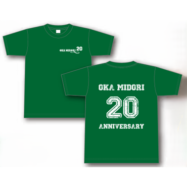 丘みどり20周年Tシャツ2026ver(M/L/XL) – 丘みどりオフィシャルグッズ