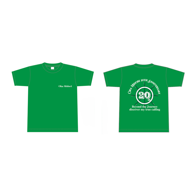 丘みどり20周年Tシャツ – 丘みどりオフィシャルグッズショップ
