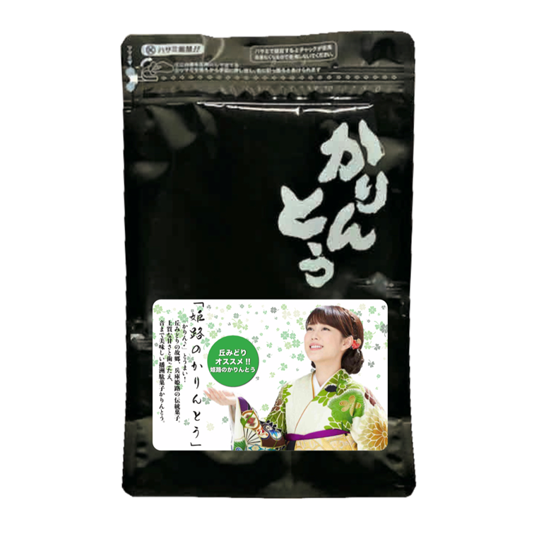 丘みどり姫路お好みかりんとう