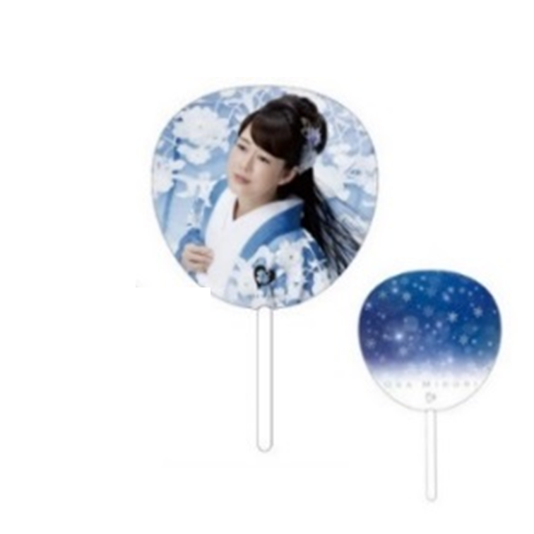 丘みどりうちわB（雪陽炎） – 丘みどりオフィシャルグッズショップ