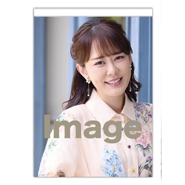 単品：丘みどり2026壁掛けカレンダー(EC販売)