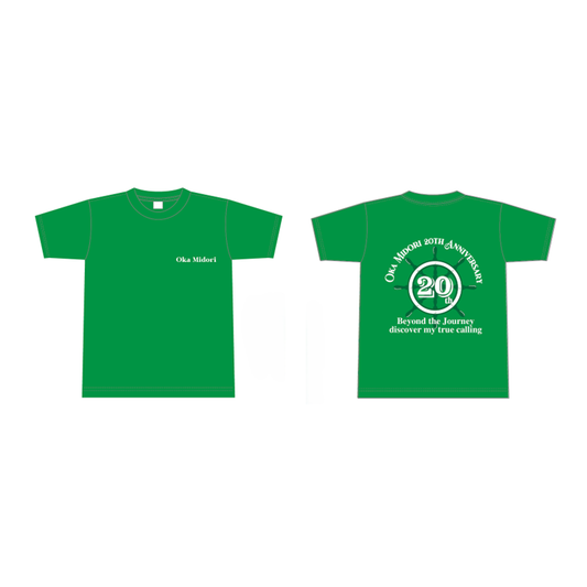 丘みどり20周年Tシャツ