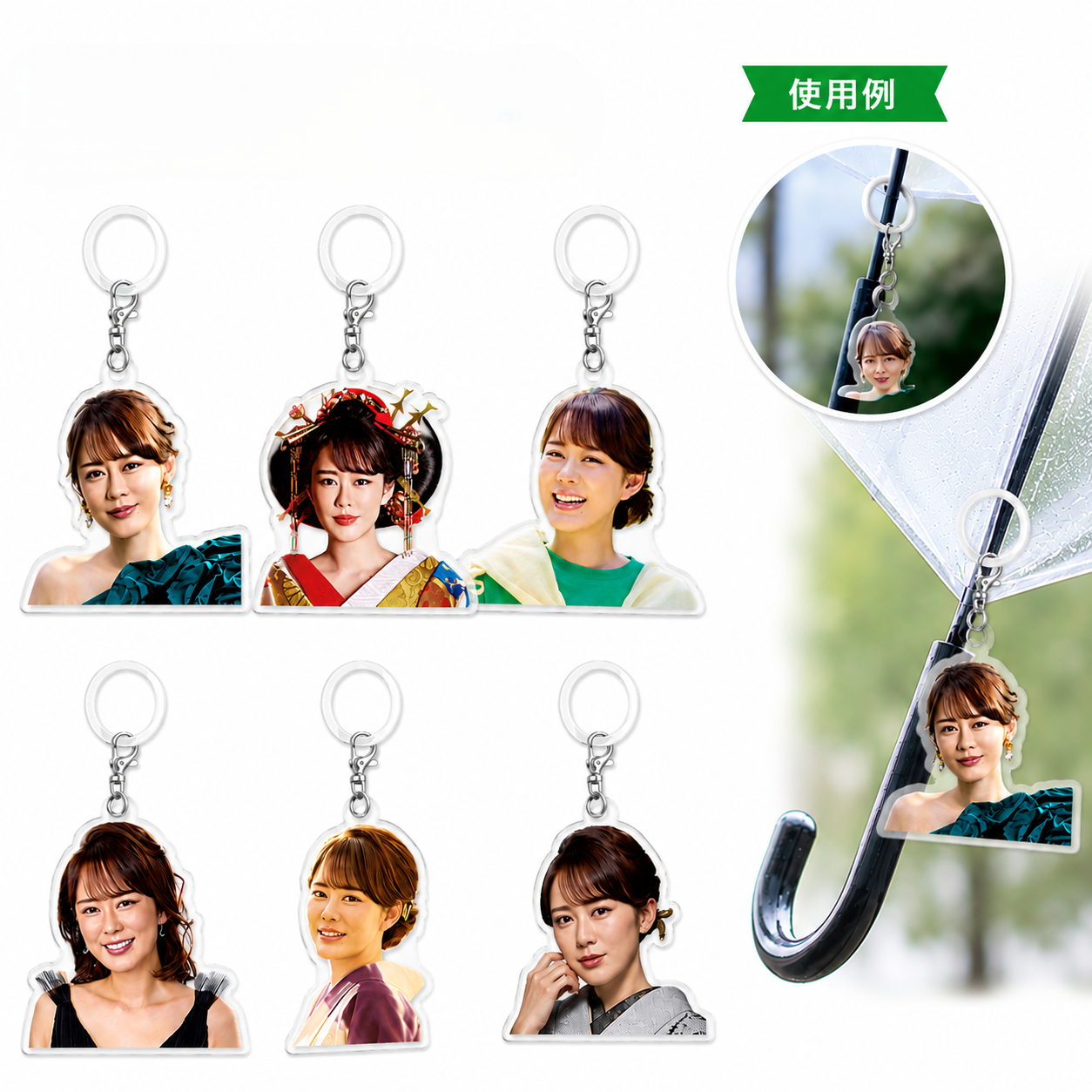 丘みどり目印アクリルチャーム(アンブレラマーカー）ランダム全6種